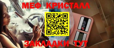 кокаин премиум Кунгур
