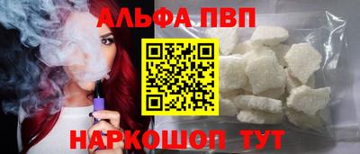 гашиш Кулебаки