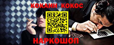 альфа пвп VHQ Кумертау