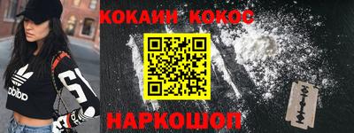 альфа пвп VHQ Кумертау