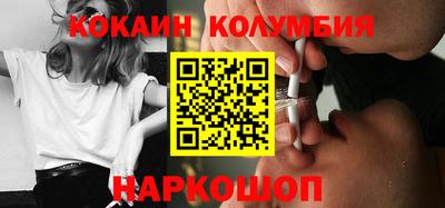 гашиш Кулебаки