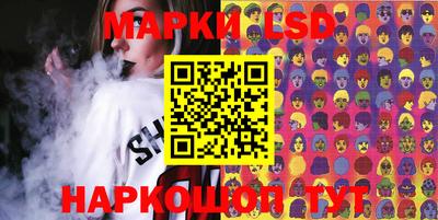 гашиш Кулебаки
