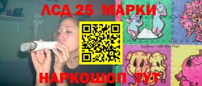 кокаин премиум Кунгур