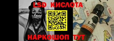 кокаин премиум Кунгур