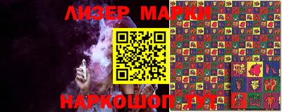 альфа пвп VHQ Кумертау