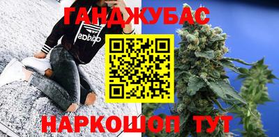 кокаин премиум Кунгур