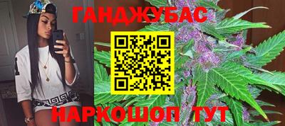 альфа пвп VHQ Кумертау
