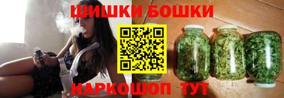 гашиш Кулебаки