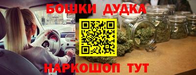альфа пвп VHQ Кумертау