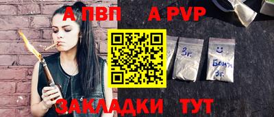 гашиш Кулебаки