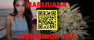 гашиш Кулебаки