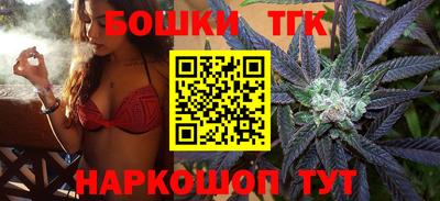 кокаин премиум Кунгур