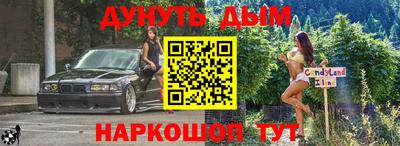 альфа пвп VHQ Кумертау