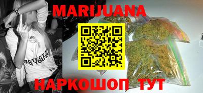 гашиш Кулебаки