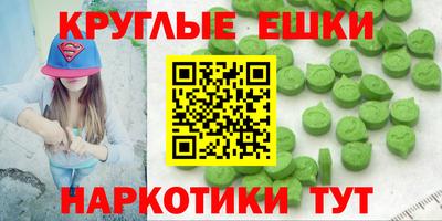 гашиш Кулебаки