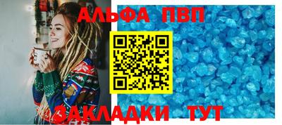 кокаин премиум Кунгур
