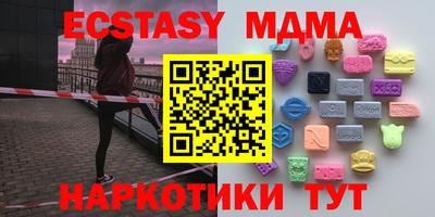 гашиш Кулебаки