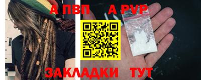 гашиш Кулебаки