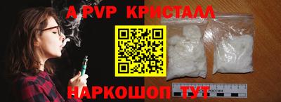 кокаин премиум Кунгур