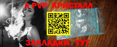 мефедрон мука Лесосибирск