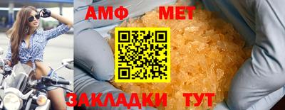 кокаин премиум Кунгур