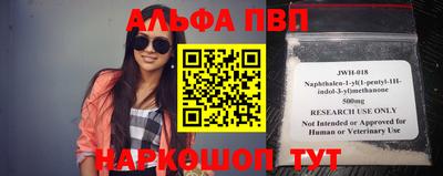 гашиш Кулебаки