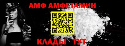 кокаин премиум Кунгур