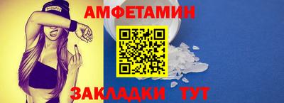 кокаин премиум Кунгур
