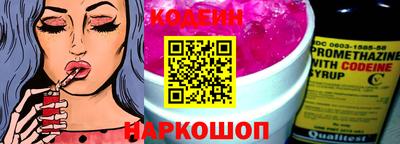 гашиш Кулебаки