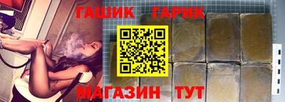 гашиш Кулебаки