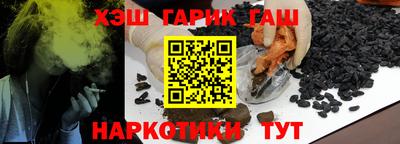 альфа пвп VHQ Кумертау