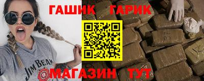 кокаин премиум Кунгур