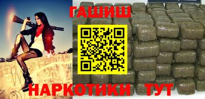 альфа пвп VHQ Кумертау