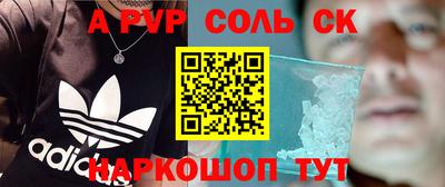 MDMA Premium VHQ Ликино-Дулёво