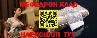 гашиш Кулебаки