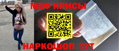 альфа пвп VHQ Кумертау