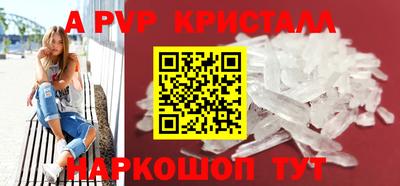 гашиш Кулебаки